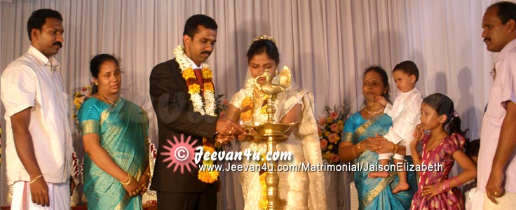 Jaison Elizabeth Wedding Reception Images Kerala